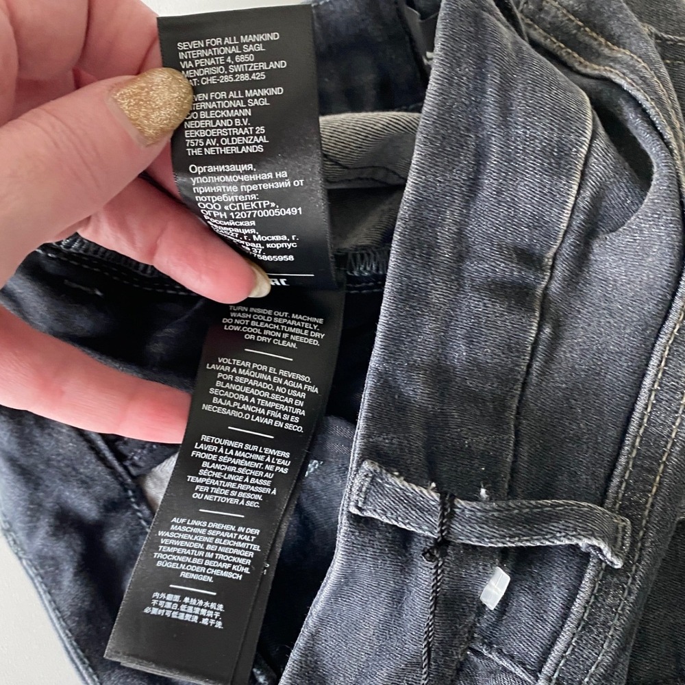 7 For‎ All Mankind Ultra High Rise Flare Jeans No Filter Denim Black Wash 25 NWT - Picture 6 of 12